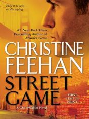 book cover of Street Game (Ghost Walkers Series, Book 8) by Christine Feehan