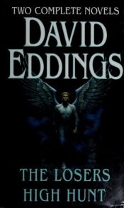 book cover of Two Complete Novels by David Eddings