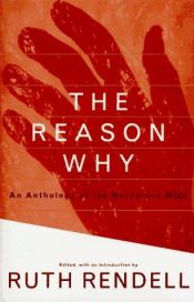 book cover of The Reason Why by Ruth Rendell