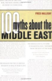book cover of 100 myths about the Middle East by Fred Halliday