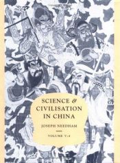 book cover of Science and Civilization in China Volume V:4 by Joseph Needham