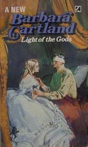 book cover of Light of the Gods by Barbara Cartland