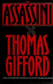 book cover of The Assassini by Thomas Gifford