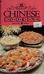 book cover of Step by Step Chinese Cooking (Step by Step Series) by Favorite Recipes Press