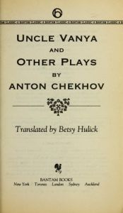 book cover of Uncle Vanya and Other Plays by Anton Tjekhov