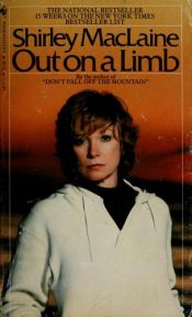 book cover of Op glad ĳs by Shirley MacLaine
