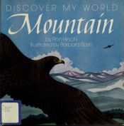 book cover of MOUNTAIN (Discover My World) by Ron Hirschi