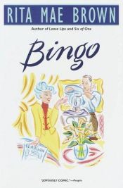 book cover of Bingo (Runnymede Series) Book 2 by Rita Mae Brown