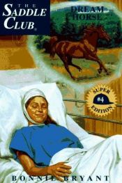 book cover of Dream Horse by B.B.Hiller