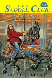 book cover of The Saddle Club #75 The Painted Horse by B.B.Hiller