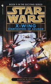 book cover of X-Wing: Das letzte Gefecht by Aaron Allston