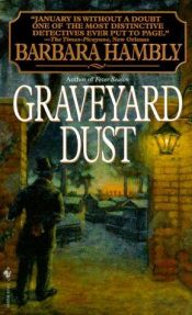book cover of Graveyard Dust; a Benjamin January mystery novel by Barbara Hambly
