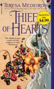 book cover of Thief of Hearts by Teresa Medeiros