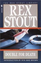 book cover of Double for Death (Tecumseh Fox) (Rex Stout Library) by Рекс Стаут