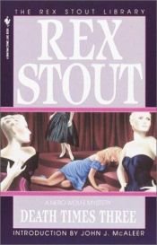 book cover of Fine amara by Rex Stout