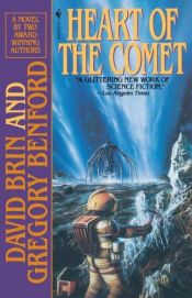 book cover of Heart of the comet by Γκρέγκορυ Μπένφορντ