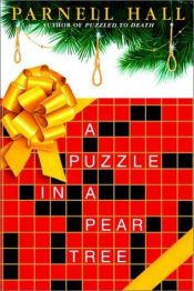 book cover of A Puzzle in a Pear Tree by Parnell Hall