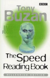 book cover of The Speed Reading Book by Тони Бьюзен