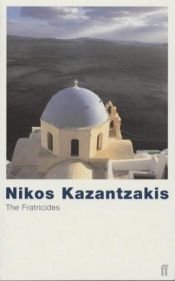 book cover of Brudermörder by Nikos Kazantzakis