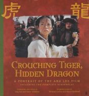 book cover of Crouching Tiger, Hidden Dragon [videorecording] by Ang Lee [director]