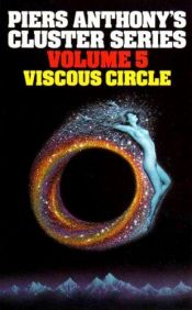 book cover of Viscous Circle by Piers Anthony