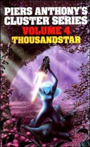 book cover of Cluster-Zyklus 04: Tausendstern by Piers Anthony