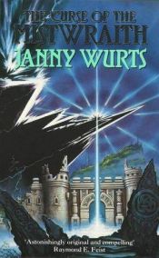 book cover of Curse of the Mistwraith by Janny Wurts