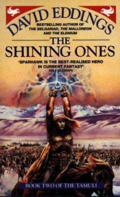 book cover of The Shining Ones by David Eddings