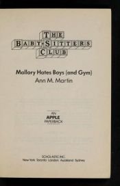 book cover of Mallory Hates Boys (and Gym) by Ann M. Martin