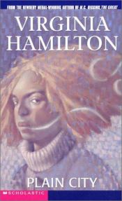 book cover of Plain City by Virginia Hamilton