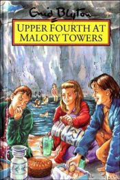book cover of Malory Towers: 4 - Upper Fourth at Malory Towers by 에니드 블라이턴