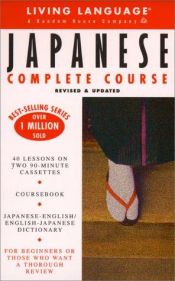 book cover of Basic Japanese Complete Course: Cassette by Living Language