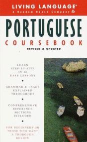 book cover of Basic Portuguese Coursebook: Revised and Updated (LL(R) Complete Basic Courses) by Living Language