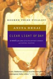 book cover of Clear light of day by Anita Desai