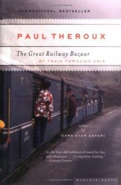 book cover of The Great Railway Bazaar by Frank* Muller|Paul Theroux
