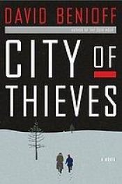 book cover of City of Thieves by 大卫·贝尼奥夫