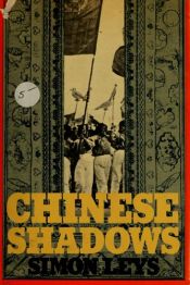 book cover of Chinese Shadows by Simon Leys