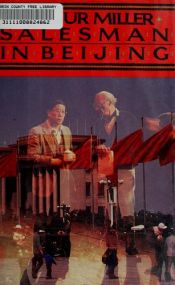 book cover of Salesman in Beijing by Arthur Miller