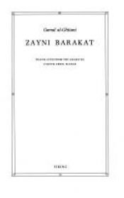 book cover of Zayni Barakat - On Cassette in Arabic by Gamal El-Ghitani