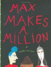 book cover of Max makes a million by Maira Kalman