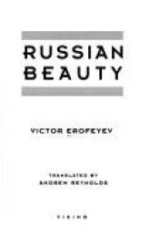 book cover of Расская красавица: роман, рассказы by Victor Erofeyev