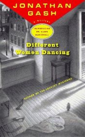 book cover of Different Women Dancing - A Mystery, introducing Dr. Clare by Jonathan Gash