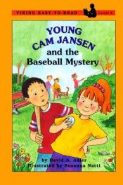 book cover of Young Cam Jansen and the Baseball Mystery (Young Cam Jansen) by David A. Adler