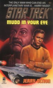 book cover of Mudd in Your Eye by Jerry Oltion