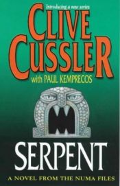 book cover of Serpent by クライブ・カッスラー