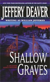 book cover of Shallow Graves by Jeffery Deaver