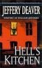 Hell's Kitchen: A Novel of Berlin 1936 (Location Scout Mysteries)