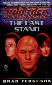 book cover of The Last Stand by Brad Ferguson
