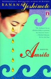 book cover of Amrita by Banana Yoshimoto