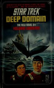 book cover of Deep Domain by Howard Weinstein